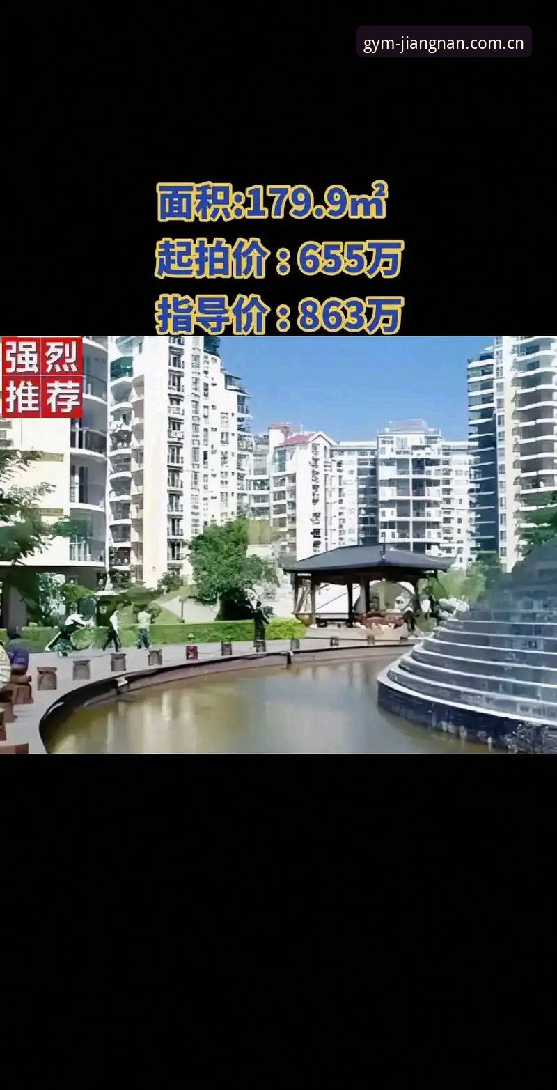 江南体育app版本 资深用户揭秘:江南体育app版本更新实战心得与性能评估